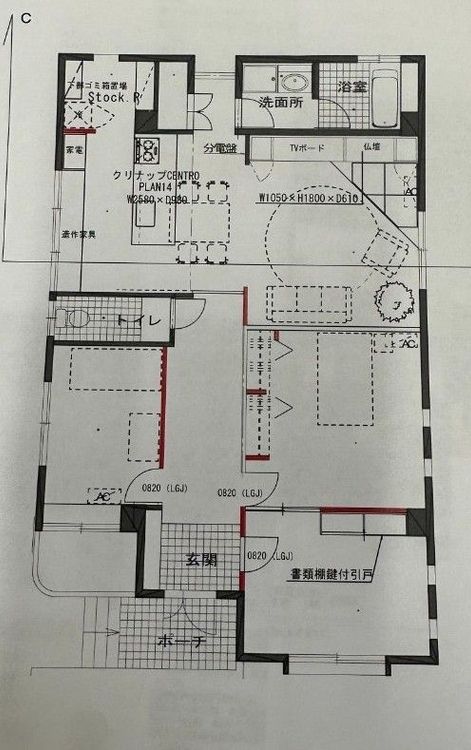 物件画像