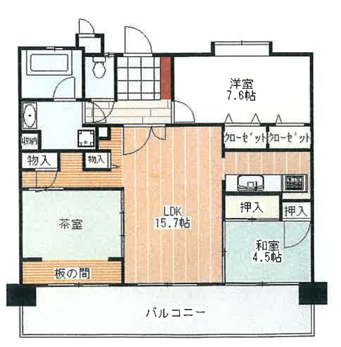 物件画像