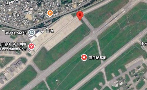 新着物件