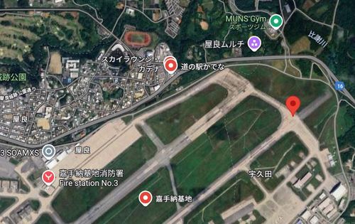新着物件
